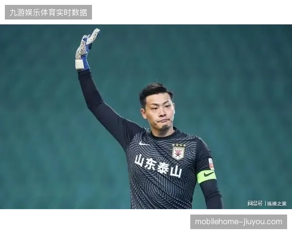 山东泰山队间歇期后集结面临用人荒,多达14名核心球员因故缺席 山东泰山队间歇期后集结面临用人荒,多达14名核心球员因故缺席
